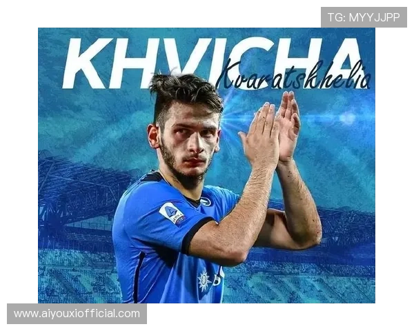 克瓦拉茨赫利亚推射破门，巴黎再度领先