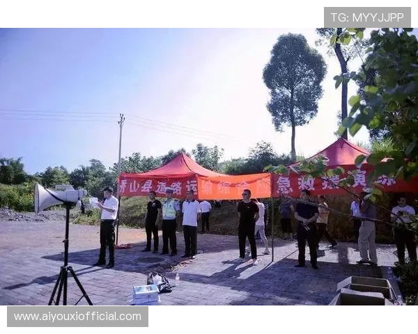 体育赛事制定应急预案 提高风险应对能力