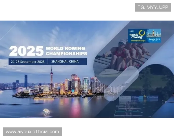 世界赛艇锦标赛湖面风浪影响，战术选择成胜负关键