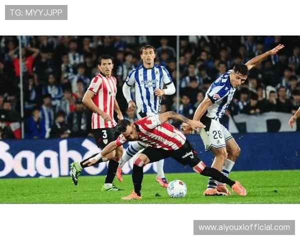 巴斯克德比前瞻：毕尔巴鄂竞技主场迎战状态正佳皇家社会