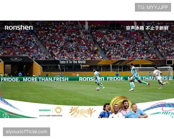 “虚拟广告牌”技术重塑足球转播商业：同一场比赛在不同地区呈现不同场边广告